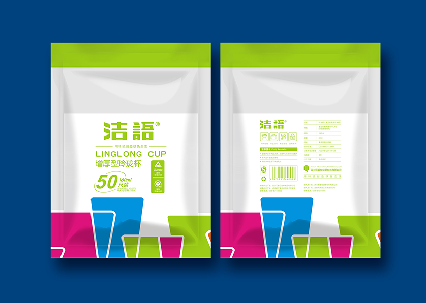 海口VI设计公司