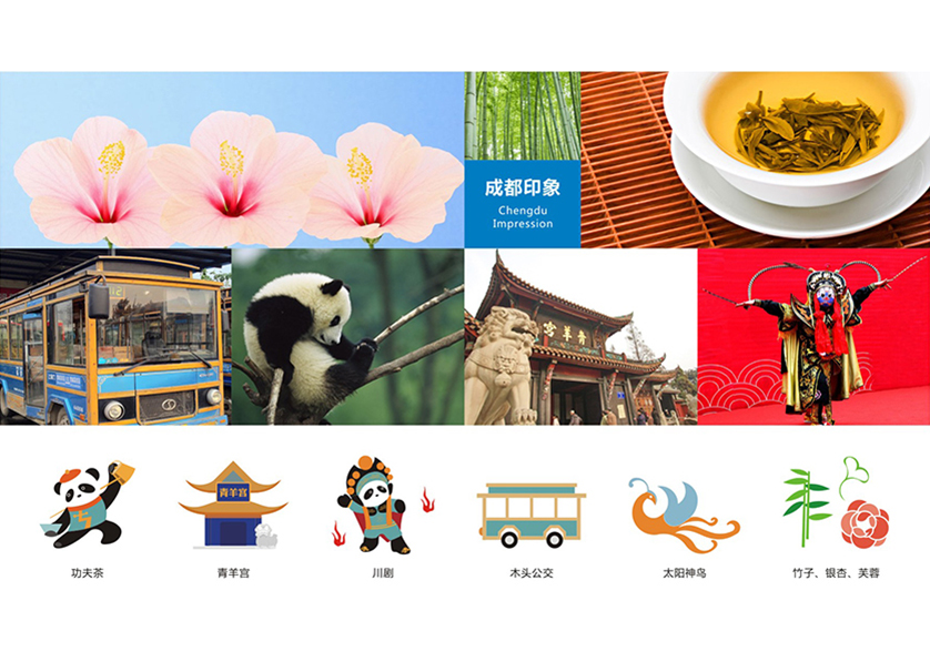 海口VI设计公司